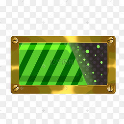 立体金属质感游戏能量条能量槽