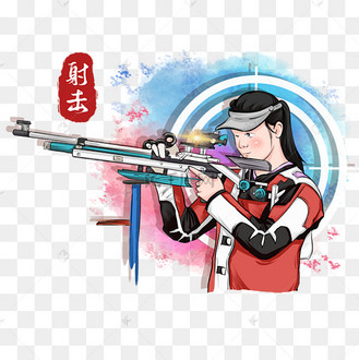 2020东京奥运会奥运射击项目