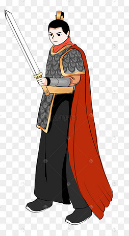 拿剑元朝大将军