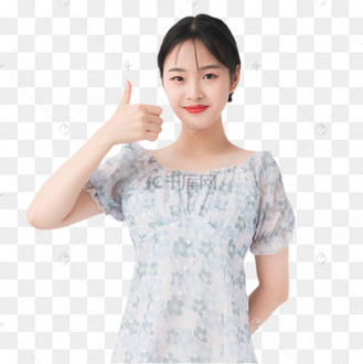开心女孩点赞人物