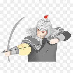 将军下载 png下载psd射向目标的弓箭下载 png下载ai战场战争古代水墨