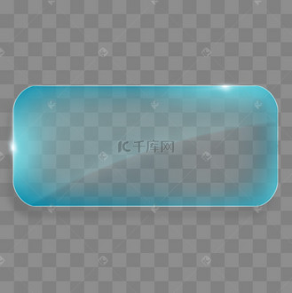 发光透明玻璃边框