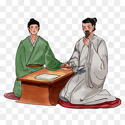 古代中医看病望闻问切