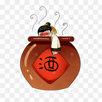 男子喝酒喝醉醉汉