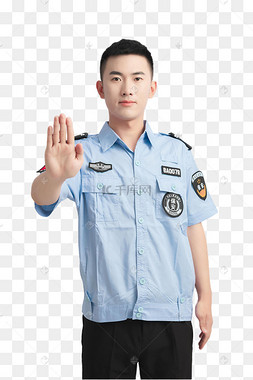 警察禁止手势图片