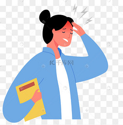 上班族头疼表情包现代人亚健康上班族腰疼头疼烦恼头疼抓狂表情包女孩