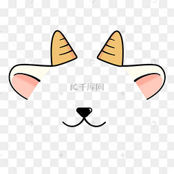 羊耳朵羊角拍照头饰