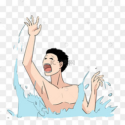 穿着西服的男人免抠图下载 png下载psd复古美漫卡通人物蓝发男孩下载