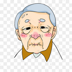 爷爷老头子头像