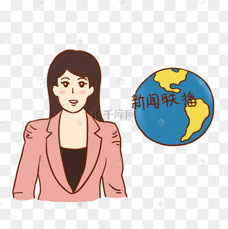 新闻联播天气预报播报主持人动图gif