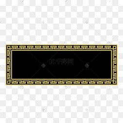 中国风古典窗户花纹