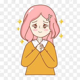 女孩期待星星眼表情包