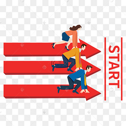 职场人物竞争起跑线