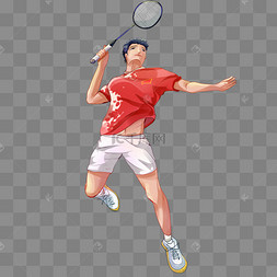 羽毛球彩色人物