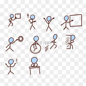 创意涂鸦火柴人小人套图