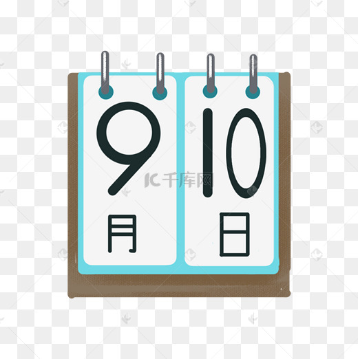 619ʮФ