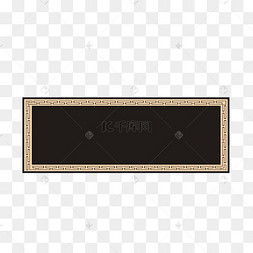 牌匾边框图片-牌匾边框图片素材免费下载-千库网
