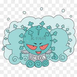 共抗疫情共渡难关冠状病毒肺炎