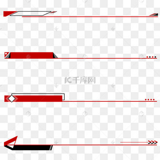 商务ppt页眉页脚