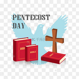 鸽子圣经五旬节圣灵降临日
