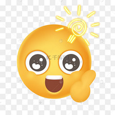 暑假学习女孩表情包