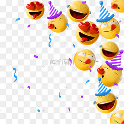 emoji爱心图片-emoji爱心图片素材免费下载-千库网
