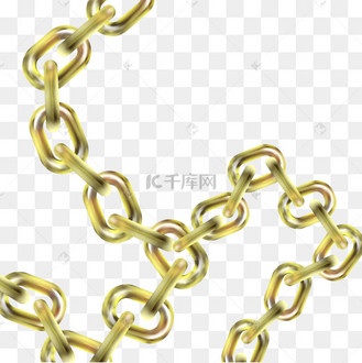链接在一起的金色金属链条