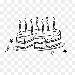 线稿生日涂鸦切开的蛋糕