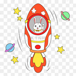 兔子宇航员简笔画图片