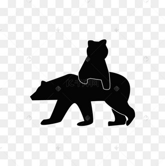 熊妈妈背小熊黑熊剪影剪贴画