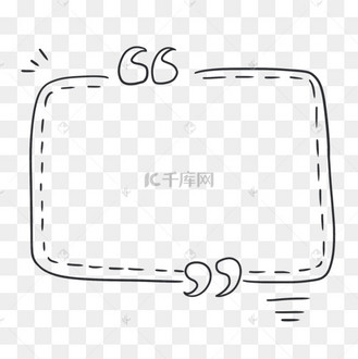 简约风格牙科诊所主题名片