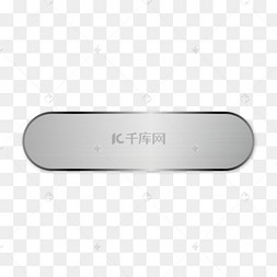 矢量金属边缘