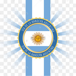 蓝白条纹中间太阳国旗图片
