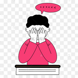 掩面哭泣男生学校暴力插画