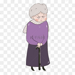 卡通紫色老太太剪贴画