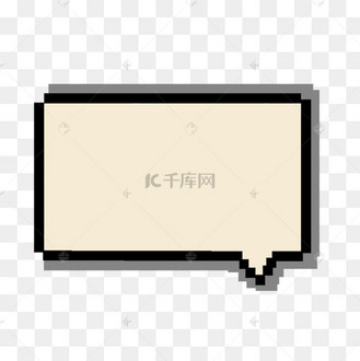浅色对话框图片_浅色对话框设计图片素材大全-千库网