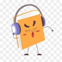 卡通形象戴着耳机听音乐的书本
