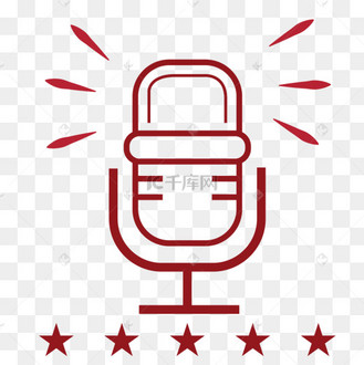 麦克风线图片_麦克风线设计图片素材大全-千库网