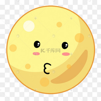 圆形嘟嘴的可爱卡通月亮
