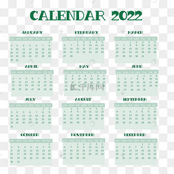 绿色背景表格2022日历