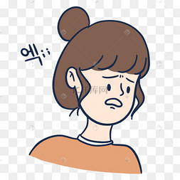 韩国表情可爱皱眉女生