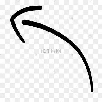 半圆形箭头素材
