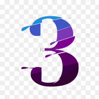 3字体png数字创意