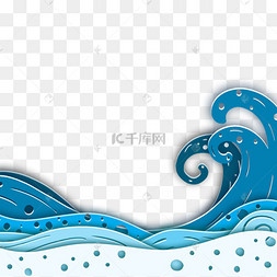 剪纸海水