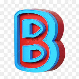 红蓝创意3d立体字母b