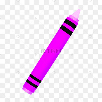 紫色黑色世界艺术日画笔水彩笔