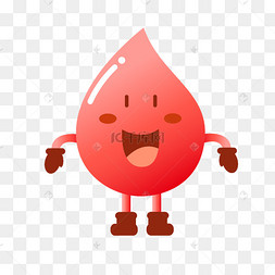 可爱卡通血液笑脸表情插画