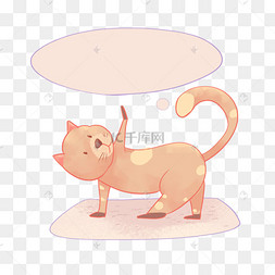 可爱动物瑜伽黄色长尾巴猫咪