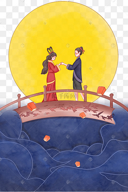 手绘水彩淡彩七夕牛郎织女鹊桥相