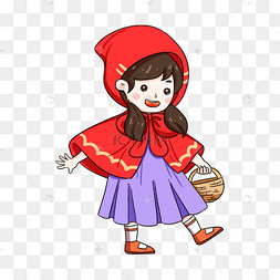 俏皮小红帽兜剪贴画